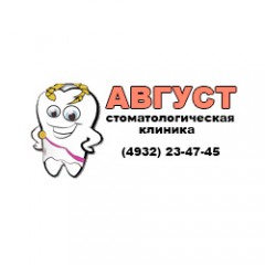 Логотип